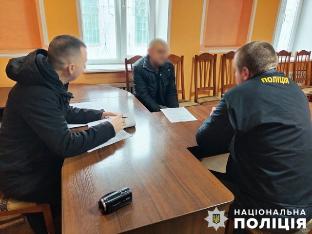 На Житомирщині поліцейські перекрили канал постачання наркотиків до тюрми. ФОТО