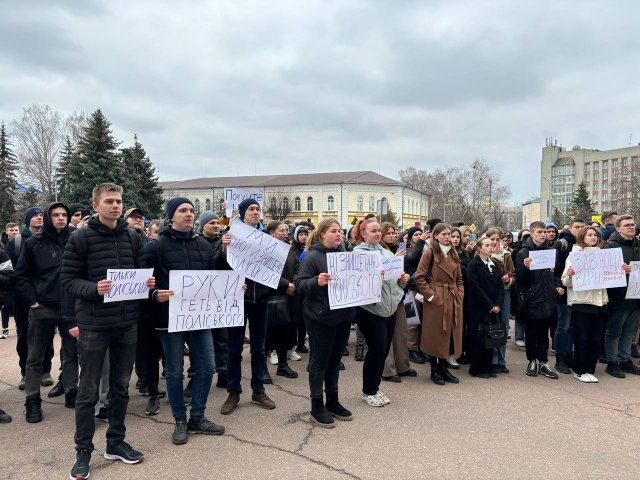 Студенти "Поліського" університету пікетували під вікнами Житомирської облради