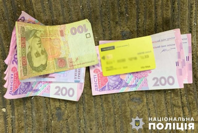 На Житомирщині поліція ліквідувала конвеєр психотропів: наркодилерам оголошено підозри. ФОТО