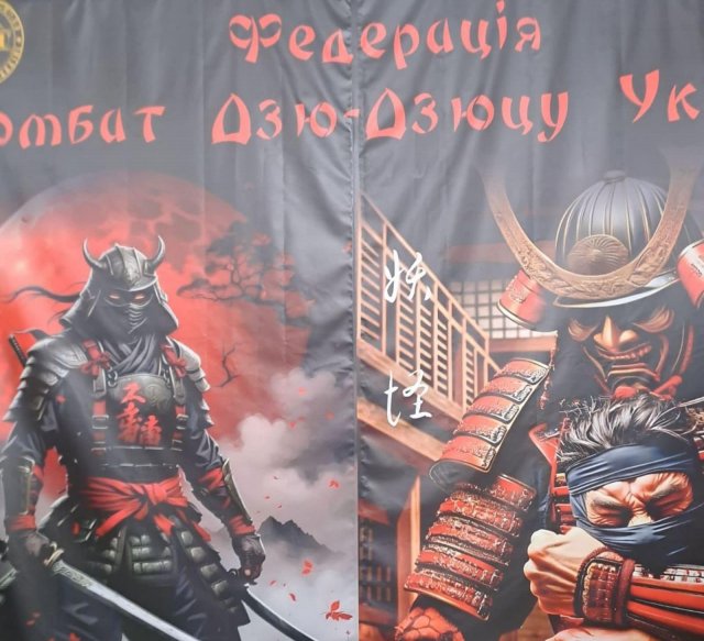 На чемпіонаті України з комбат Дзю-Дзюцу житомирські спортсменки вибороли нагороди
