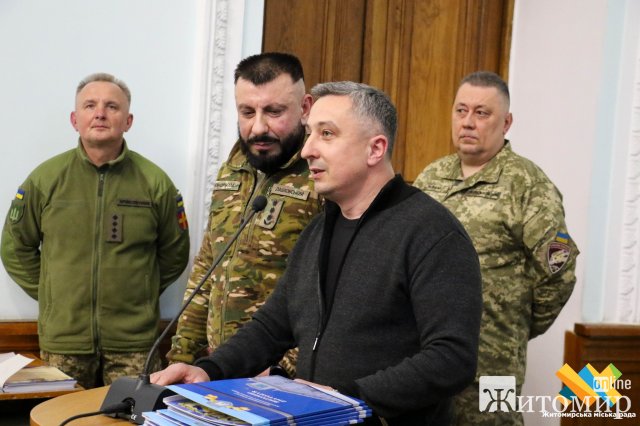 У Житомирі вручили нагороди бійцям добровольчого територіального батальйону