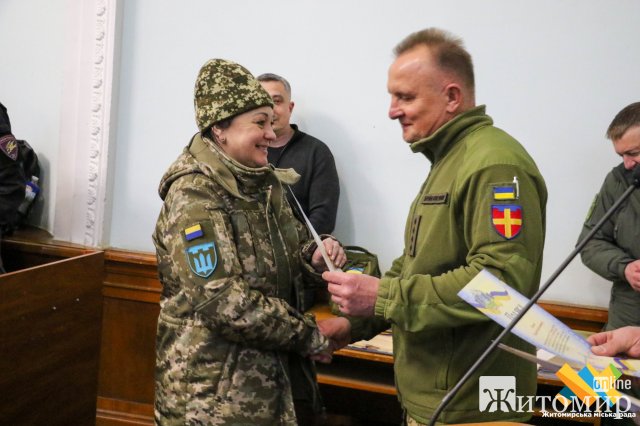 У Житомирі вручили нагороди бійцям добровольчого територіального батальйону