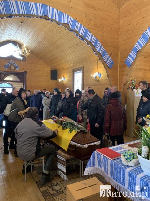 У Бердичеві попрощалися із військовим Олександром Шкрабієм