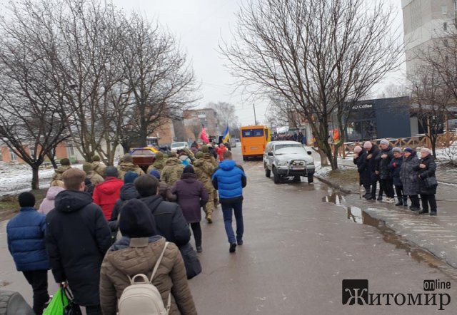 У Бердичеві попрощалися із військовим Олександром Шкрабієм