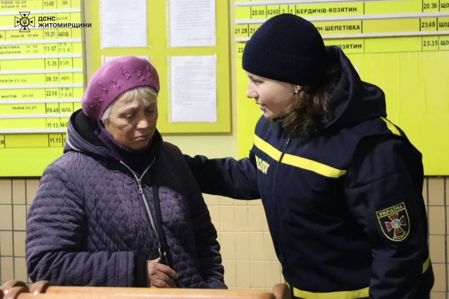 До Бердичева на евакуаційному потязі приїхали майже 60 жителів Донеччини. ФОТО