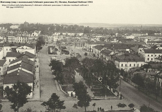 Як у Житомирі змінювався майдан Соборний. ФОТО