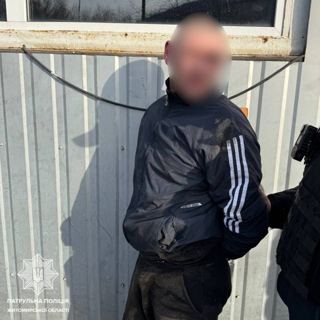 Авто знаходилося у розшуку: у Житомирі патрульні затримали ймовірного злочинця