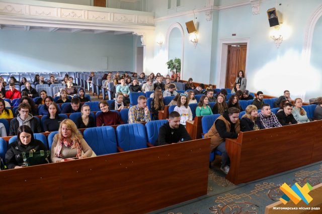 У Житомирі відбулося відкриття 57 сесії «Школи місцевого самоврядування»