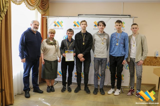 У Житомирі нагородили переможців інтелектуальної гри «Математичний батл»