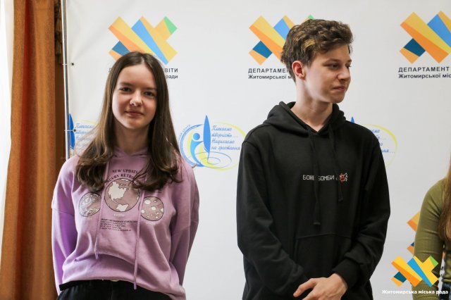 У Житомирі нагородили переможців інтелектуальної гри «Математичний батл»
