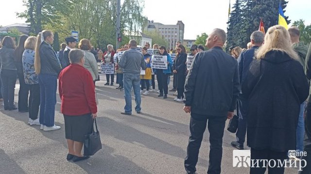 У Житомирі до загальнонаціональної хвилини мовчання долучились представники міськради