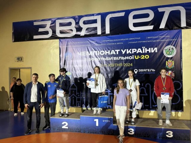 Спортсмени Житомирщини стали переможцями чемпіонату України з вільної боротьби 