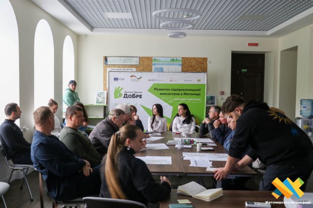 У Житомирі історикам та краєзнавцям представили бачення концепції розвитку парку «Замкова гора»