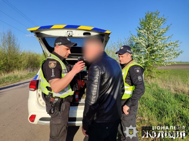 З початку року патрульні Бердичівщини виявили майже 2,5 тисячі порушень на автошляхах