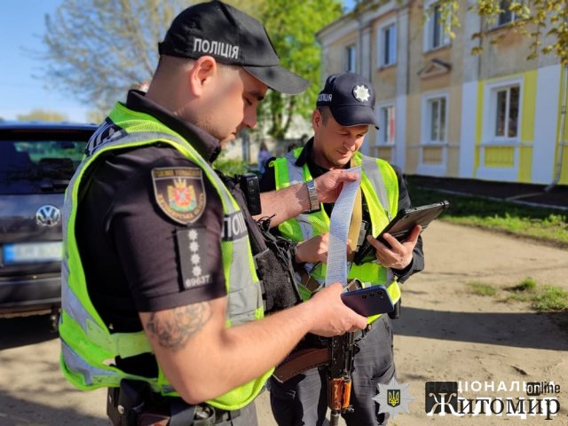 З початку року патрульні Бердичівщини виявили майже 2,5 тисячі порушень на автошляхах