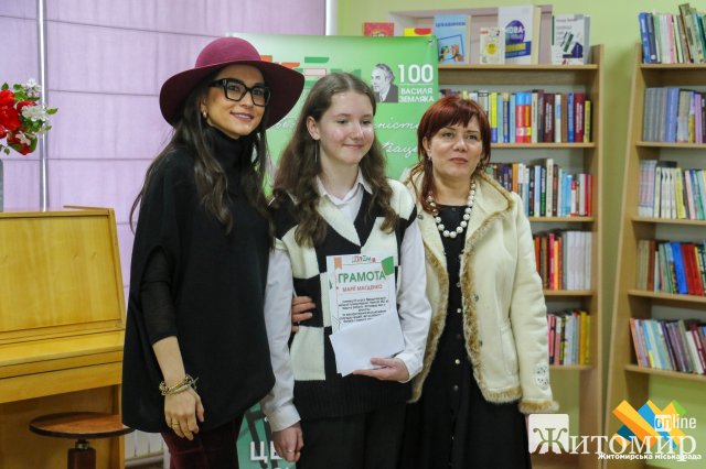 Як у Житомирі відзначили 101-шу річницю з дня народження Василя Земляка