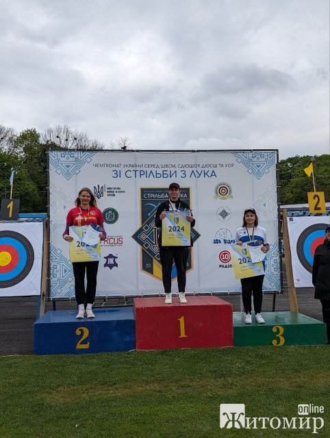 Житомирянка здобула "срібло" на чемпіонаті України зі стрільби з лука