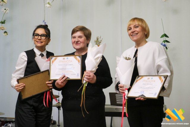 У Житомирі музичній школі «Смолянка» – 50 років 