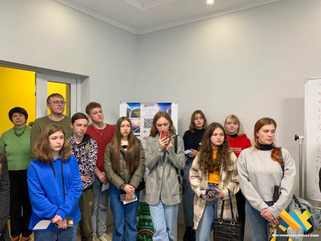 Засідання «Школи лідерів» учнівського самоврядування в Житомирі. ФОТО