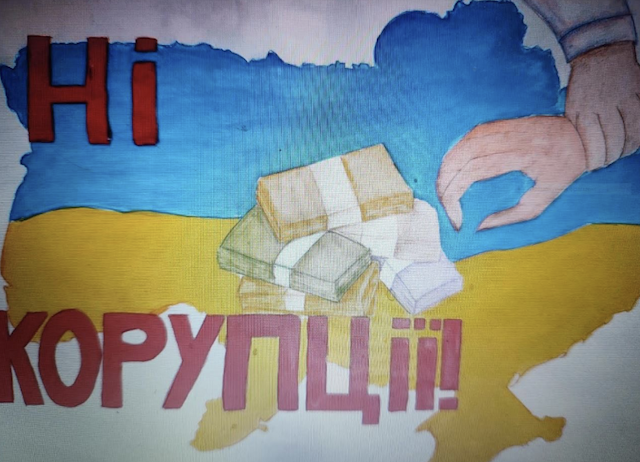 Хто кине в Хто кине в