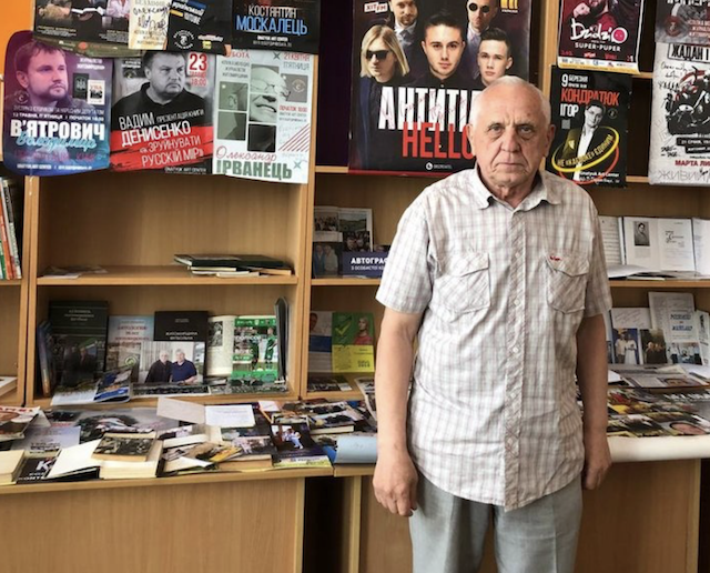 Мешканець Житомира зібрав близько тисячі автографів відомих людей Мешканець Житомира зібрав близько тисячі автографів відомих людей