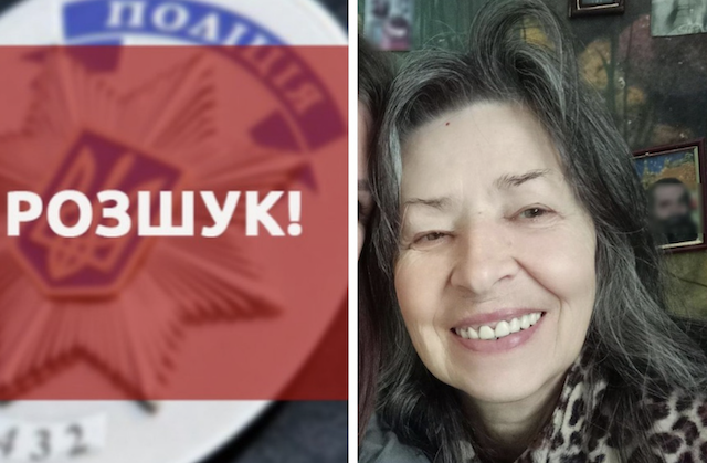 У Житомирі зникла 73-річна жінка У Житомирі зникла 73-річна жінка