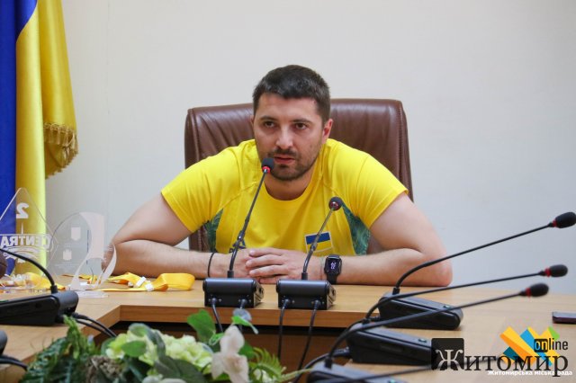 У Житомирі презентували новий вид спорту - «Флаг-футбол» 