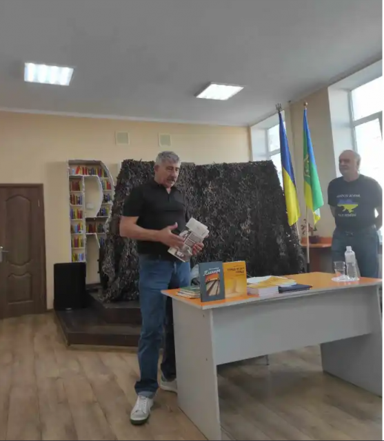 У Бердичеві відбулась презентація книжки про спалення села Копище