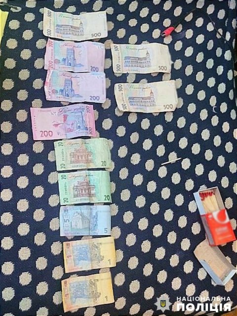 У Бердичеві поліцейські затримали 38-річного наркодилера, який продавав PVP-солі. ФОТО