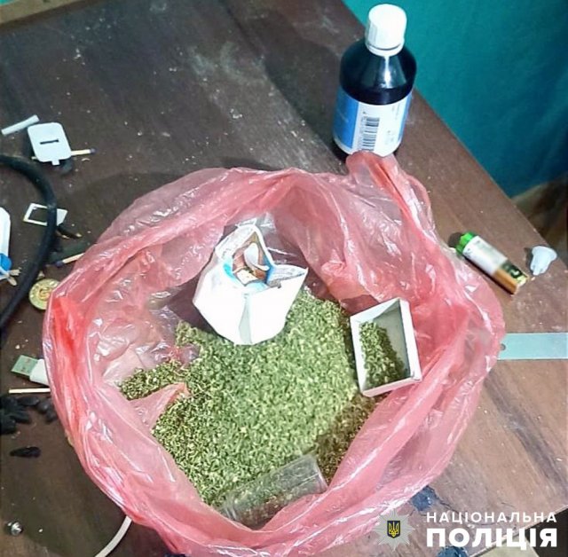 У Бердичеві поліцейські затримали 38-річного наркодилера, який продавав PVP-солі. ФОТО