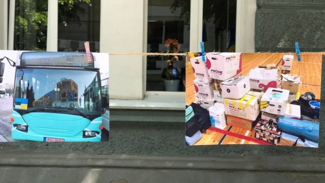 У Житомирі на Михайлівській у День Європи розвісили світлини та прапори країн, які допомагають місту