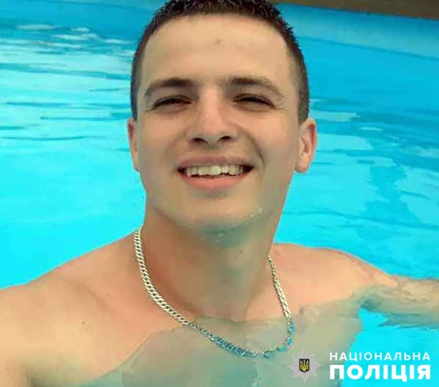 У Коростишеві поліцейські розшукують 27-річного жителя Івано-Франківщини