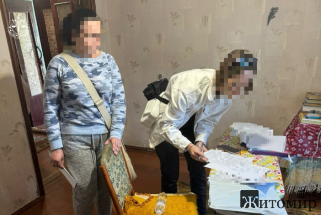 У Житомирі затримали агентку рф: коригувала удари ворога
