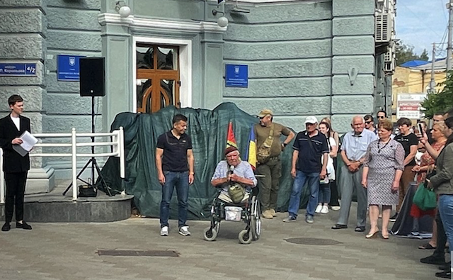Пів сотні містян зібралися у Житомирі аби відзначити 34 річницю з дня підняття національного прапора Пів сотні містян зібралися у Житомирі аби відзначити 34 річницю з дня підняття національного прапора