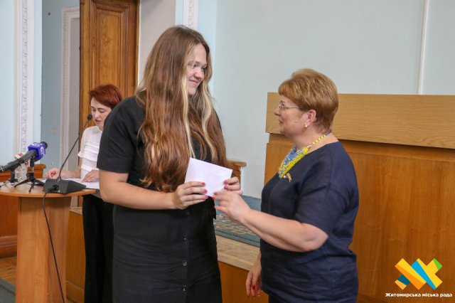 У Житомирі відбулося вручення стипендії обдарованій молоді. ФОТО