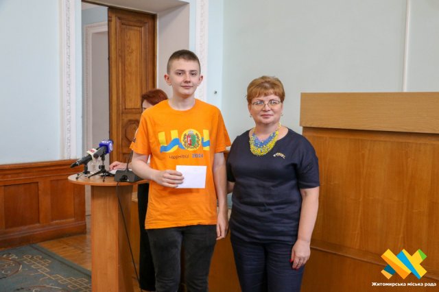 У Житомирі відбулося вручення стипендії обдарованій молоді. ФОТО