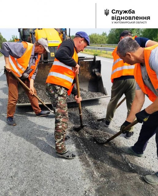 У Житомирській області на дорогах державного значення ліквідовують наслідки негоди та вибоїни