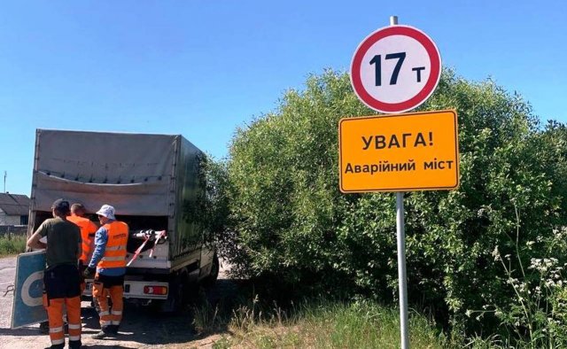 У Житомирській області ввели вагові обмеження на аварійних мостах