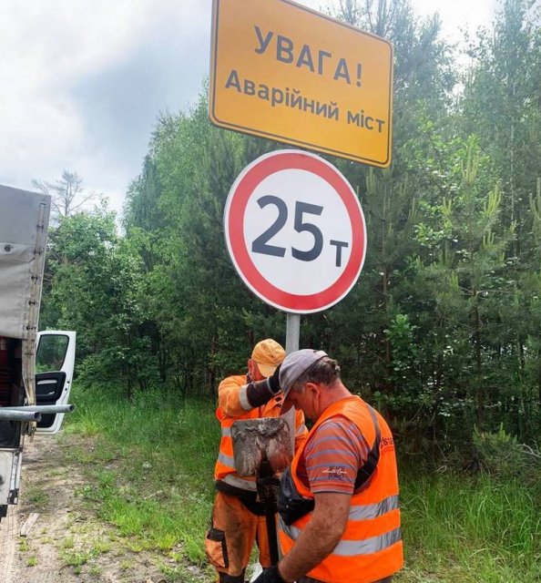У Житомирській області ввели вагові обмеження на аварійних мостах