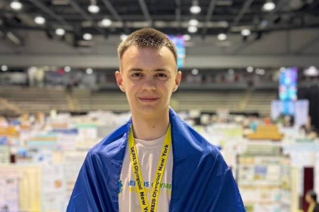 Житомирський школяр переміг на міжнародній Олімпіаді Геніїв у США