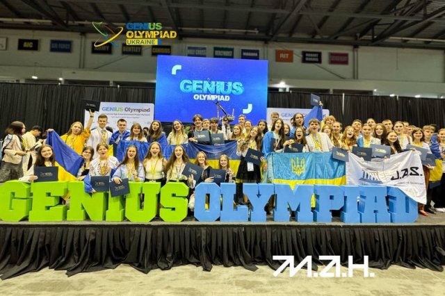 Житомирський школяр переміг на міжнародній Олімпіаді Геніїв у США