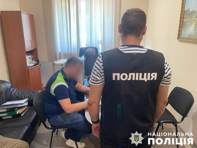 На Житомирщині слідчі поліції повідомили про підозри у заволодінні 25 млн грн учасникам організованої групи