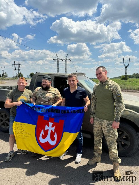 Мер Житомира поїхав передавати допомогу захисникам у свій день народження