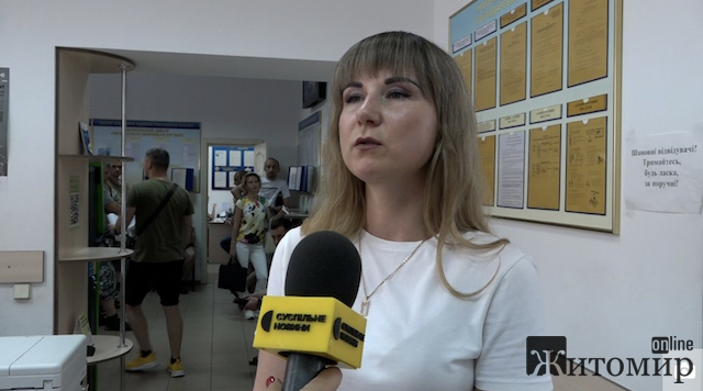 У Житомирі понад три з половиною тисячі військовозобов'язаних оновили свої дані за останній тиждень. ВІДЕО У Житомирі понад три з половиною тисячі військовозобов'язаних оновили свої дані за останній тиждень. ВІДЕО