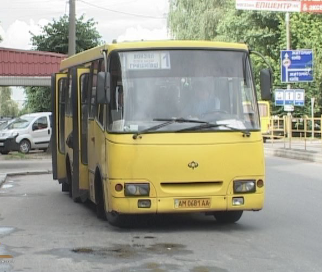 У бердичівській маршрутці було загублено телефон та документи У бердичівській маршрутці було загублено телефон та документи