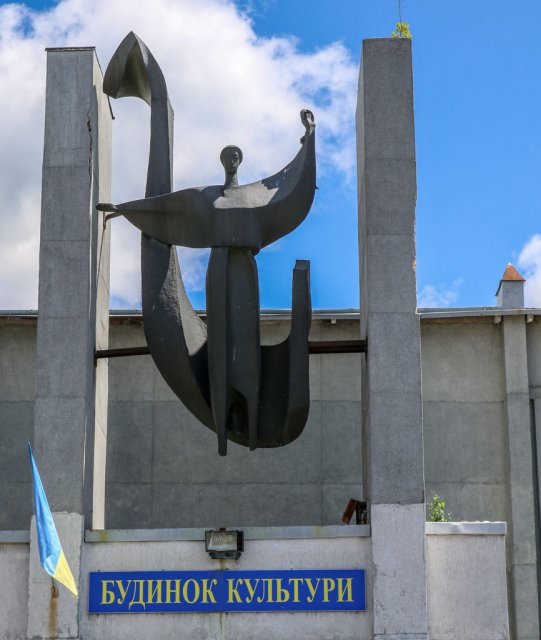 Мозаїчне панно на поштовому відділені та на будинку культури в Хорошеві. ФОТО