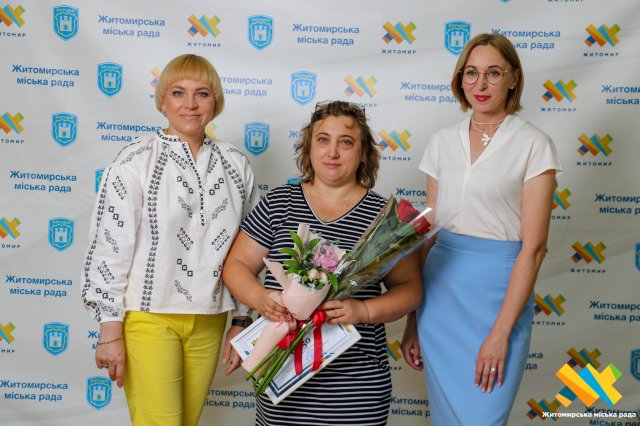 У Житомирі переможцям й призерам міжнародних змагань та їхнім тренерам вручили грошові сертифікати. ФОТО