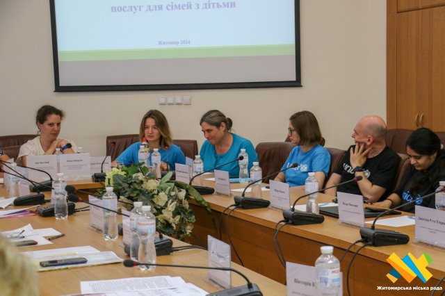 Житомир — громада, що орієнтована на соціальний сектор, — ЮНІСЕФ