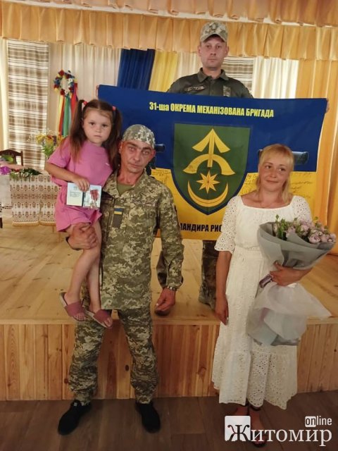 Житель Малинщини отримав "Золотий хрест" Головнокомандувача ЗСУ