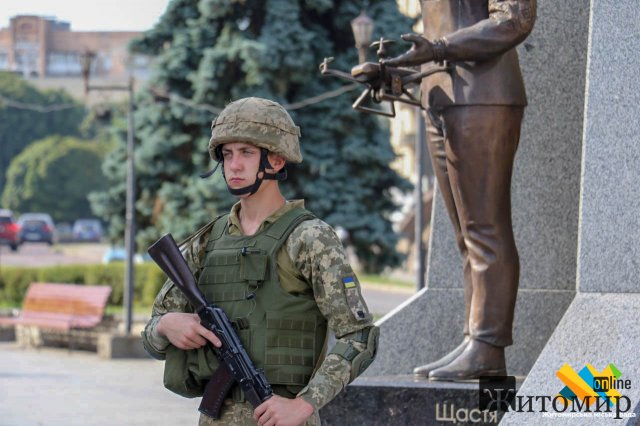 У Житомирі відзначають День Української Державності. ФОТО
